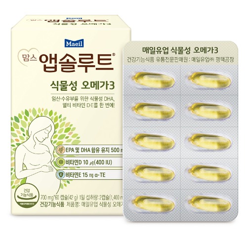[매일유업] 맘스앱솔루트 식물성 오메가3 60캡슐